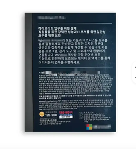 Đa ngôn ngữ giành chiến thắng 11 <span class=keywords><strong>Pro</strong></span> USB Trọn Gói 100% trực tuyến kích hoạt bảo hành suốt đời 64 <span class=keywords><strong>bit</strong></span> giành chiến thắng 11 <span class=keywords><strong>Pro</strong></span> Hộp 3.0 USB - Product Image 3