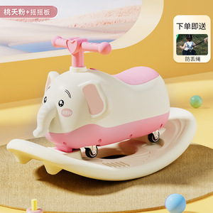 Seggiolino Auto per Bambini con Monitor, Seggiolino per Moto a Quattro Ruote, Passeggino - Product Image 2