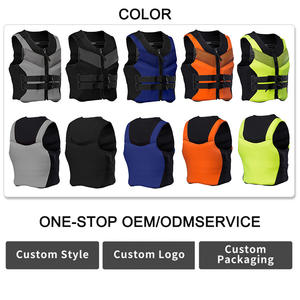 سترة نجاة بحرية من مادة PFD جاكيت شراعي سترات نجاة بحرية للكبار من فوم EPE Chalecos Salvavidas De Neoprene سترة نجاة - Product Image 2