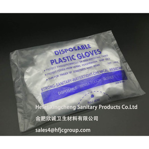 Disposable <b>gloves</b>, PE <b>gloves</b>, catering and beauty PE <b>gloves</b>, medical protective PE <b>gloves</b>, transparent PE, environmentally - Product Image 3