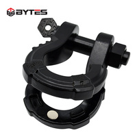 Bytes Off-Road Personnalisable 8T Arc Multifonctionnel Split Manille Remorque Pièces Nouvel État En Acier Au Carbone Matériel