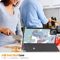 Étui universel pour tablette Lenovo Pad 2024 TB331FC/Tab M11 TB330FU 11 pouces, avec fonction de veille/réveil automatique, pliable en trois parties, couleur peinte