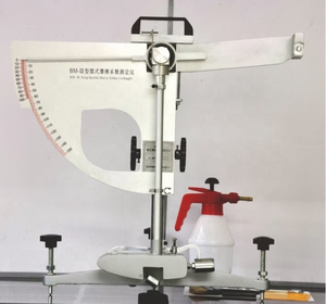 BM-III Pendulum Skid Resistance and Friction Tester/ Testing <b>Machine</b> - Product Image 2