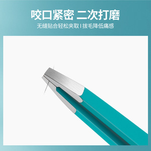 Stainless Steel Eyebrow Tweezers Set Flat Angled Pointed Tip For Beard Eyebrow Shaping Precision Hair Removal Tools - Product Image 5