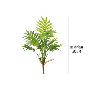 Plante artificielle CallaFloral Areca Palm 30cm en PVC, décoration de mariage, style INS - Product Image 4