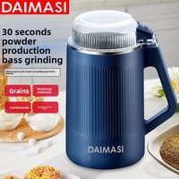 Machine à moudre électrique multifonctionnelle Daimas pour la maison - Portable, grande capacité, démarrage en un clic pour aliments pour bébés et herbes médicinales