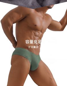 <span class=keywords><strong>Boxer</strong></span> Sexy da <span class=keywords><strong>Uomo</strong></span> a Mezza Vita, Traspirante, Aderente, Classico, in Poliestere e Spandex - Product Image 4