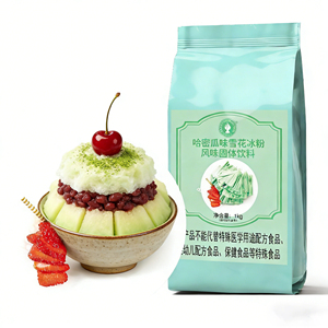 Polvo de Azúcar para Té Burbujeante con Sabor a Chocolate y Frutas, Tipo Copo de Nieve, Suave y Fácil de Derretir, Precio Mayorista para Tiendas de Té, Descuento por Cantidad, ¡Oferta Caliente! - Product Image 3