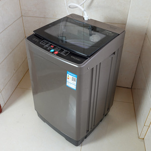 Top Load <b>Washer</b> 53.5x53.5x86cm High Efficiency Single Tub Electric Plastic Housing - Product Image 4