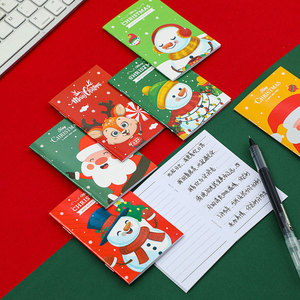 Christmas notebook, portable pocket notebook, student and children's holiday <b>gift</b>, Christmas present, prize. - Product Image 1