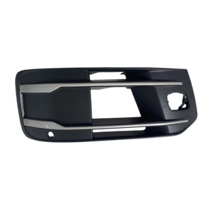 Bolin Factory Direct 4M0 807 682 <span class=keywords><strong>Q</strong></span> couvercle de phare antibrouillard noir/Nickel ABS de haute qualité pour <span class=keywords><strong>Audi</strong></span> Q7 2016-<span class=keywords><strong>2019</strong></span> nouveau - Product Image 1