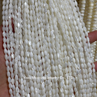 Perles de nacre naturelle blanche en forme de riz pour la fabrication de bijoux