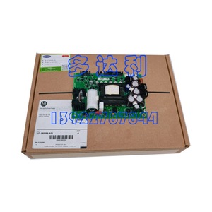 Placa de Alimentación Carrier SmPS 80W 96a, Convertidor de Corriente Alterna a Corriente Continua, 21 Capas, Máscara de Soldadura Verde - Product Image 5
