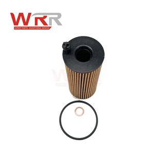 WRR Kfz-Schmieröl filter element für BMW E84 X1 R58 R60 - Product Image 3