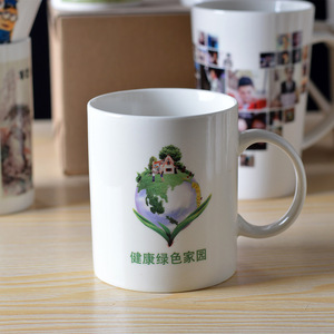 Taza de Cerámica Personalizada de 20 cm x 8 cm con Impresión de Fotos, Logotipos y Texto, Regalo Promocional - Product Image 2