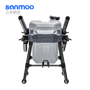 Sanmu S50Pro Hassas Püskürtme Dronu, Büyük Ölçekli Tarım Alanlarında Eşit Kapsama Sağlamak İçin Yardımcı Nokta Haritalama Özelliği Sunar - Product Image 2