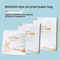 Sacs en papier sulfurisé jetables pour poulet frit, ailes, filets, frites et roujiamo - Style moulin à vent sans poignée