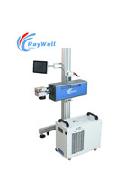 Marqueur laser ultraviolet 10W, imprimante laser UV, code QR sur papier, marquage à froid haute vitesse, certifié CE pour ligne d'emballage