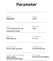 Support de téléphone rotatif Yesido 720° 2-en-1 pour porte-gobelet de voiture avec base réglable C273