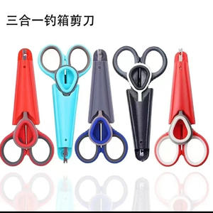 Ciseaux de pêche trois en un, outil de coupe en plastique et en métal pour accessoires de pêche en eau douce - Product Image 1