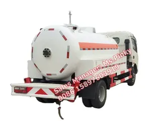 Dongfeng Dolika 5500Liters to 5000Liters Propane Gas Tanker Truck with LPG Filling Gas Machine and Monitor Hot Sales Cheaper Pri