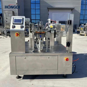 อุปกรณ์บรรจุภัณฑ์อุตสาหกรรมที่มีความแม่นยำสูงถุงกาแฟข้าวเกลือน้ำตาลเม็ดบรรจุถุงปิดผนึกอุปกรณ์บรรจุภัณฑ์ - Product Image 6