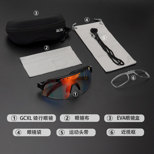 Gafas de ciclismo Gcxl G0931 con lentes fotocromáticas de PC, ligeras, para hombres y mujeres, deportes al aire libre - Product Image 5