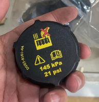 Bouchon de réservoir de liquide de refroidissement du moteur YCC58 adapté à la Ford Fusion 2013-2016 DG938101AA