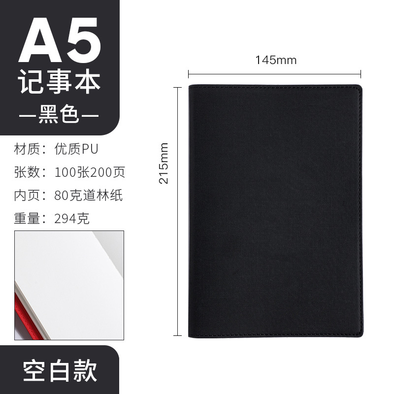 A5 Noir-100 Feuilles vierges