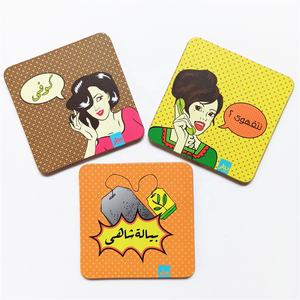 <span class=keywords><strong>Precio</strong></span> de fábrica Nuevos productos posavasos de <span class=keywords><strong>corcho</strong></span> MDF personalizados manteles individuales y posavasos de MDF - Product Image 2