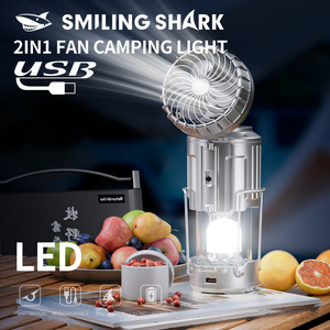 Smiling Shark 2In1 Fan Camping Light USB <b>Rechargeable</b> <b>LED</b> <b>Lantern</b> For Outdoor Camping - Product Image 1