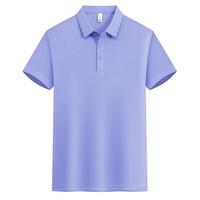 Pakaian Kerja Khusus, Kemeja Polo Berkerah, Kaos, Kemeja Iklan Perusahaan Lengan Pendek, Pencetakan Logo Tim, Cepat Kering