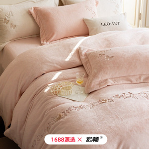 Leo Art Milk Fleece Four Piece Set 12kg Embroidered Duvet Cover Warm Autumn Winter <b>Bedding</b> - Product Image 1