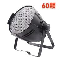 Lumière de scène 60pcs Rgbw Led Par Can Disco lumières fête à vendre haute puissance haute qualité en plastique éclairage de scène