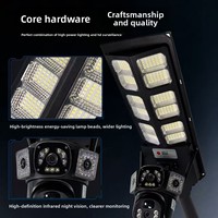 Lampe de rue solaire LED IP65 en ABS, étanche, avec alarme sans fil pour téléphone portable et moniteur HD (objectif fixe et variateur)