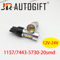 Ampoule LED T20 bicolore 7443 W21/5W 1157 BAY15D P21/5W Led T25 3157 P27/7W pour voiture, feux de jour, clignotants, éclairage automobile, interrupteur
