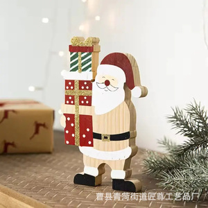 Wooden Christmas Tree And <b>Star</b> Ornaments With Santa Design For Home Decoration - Product Image 2