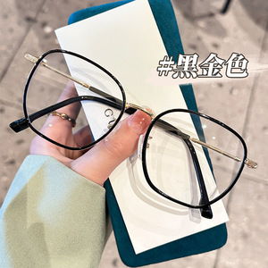 Gafas Rectangulares Mirror One 9005 Danyang con Protección Contra Luz Azul para Mujer, Montura Mediana, Lentes Acrílicas - Product Image 3