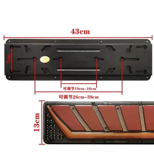 Nouveau feu arrière électronique LED multifonctionnel 24V pour camion, remorque, tracteur, camion à benne basculante, avec fonction de clignotant dynamique, rouge - Product Image 4