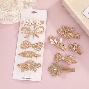 Korean Style Pearl Rhinestone Hair <b>Clip</b> Set Gold Side <b>Clip</b> Butterfly Design Women's Headdress Daily Use High Quality - Product Image 2