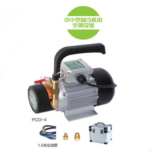 Pompe à vis Vipon Oil Pump PCO-4 pour équipement de réfrigération et de climatisation centralisée - Product Image 1