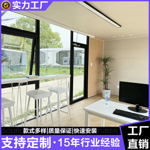 Casa Contenedor Modificada, Diseño Moderno Rectangular, Villa Contenedor con Decoración - Product Image 5