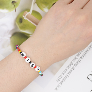 Bracelets promotionnels d'été bon marché pour femmes, bijoux tendance en acrylique personnalisés avec lettres, initiales en verre, perles de rocaille pour dames, vente en gros - Product Image 2