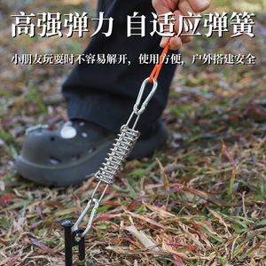 Tent Spring Buckle Stainless Steel 9.5x3cm 12x3.5cm Outdoor Camping <b>Hook</b> High Elasticity Durable Anti Rust - Product Image 3