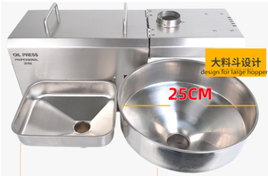 Machine à pression à huile de noix de coco, petite machine de pressage à usage domestique, contrôle intelligent, extraction d'huile d'arachide, ml - Product Image 3