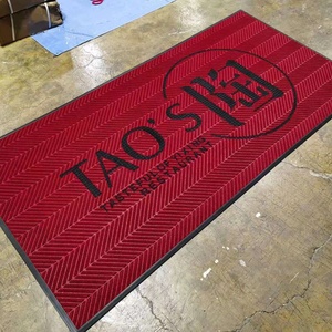 Tapis de porte personnalisés avec logo d'entreprise commercial - Product Image 5