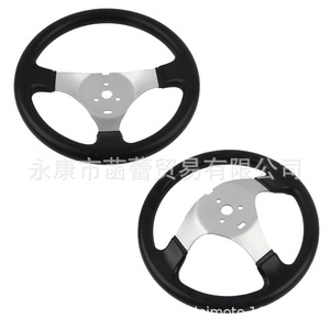 Ensemble de direction de kart électrique et pneumatique 50-125 - Product Image 4