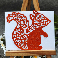 AAGU New Metal Cutting Dies mold Scrapbooking Craft Cutting Die Animal Squirrel Metal Craft Dies for Invitation Card