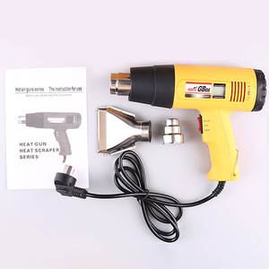 ปืนความร้อน BDS-888 1600W 220-240V ปรับอุณหภูมิได้สำหรับฟิล์มหดรถและทำแบบจำลอง - Product Image 3