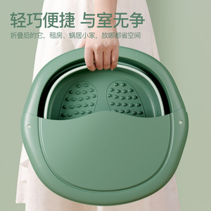 Foldable Foot Bath Tub Round PVC Material For Home Foot Care - Product Image 4